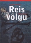 Reis võlgu