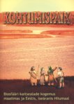 Kohtumispaik