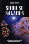 Siiriuse saladus