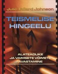 Teismelise hingeelu