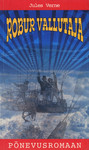 Robur Vallutaja