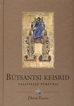 Bütsantsi keisrid