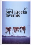 Suvi Kreeka tavernis