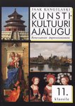Kunstikultuuri ajalugu 11. klassile