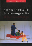 Shakespeare ja stenograafia