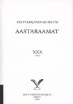 Eesti Kirjanduse Seltsi aastaraamat 2003 (30. osa)
