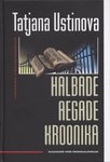 Halbade aegade kroonika