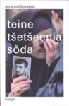 Teine Tšetšeenia sõda