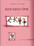 Eesti keele õpik (1. osa)