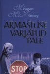 Armastuse varjatud pale