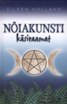 Nõiakunsti käsiraamat