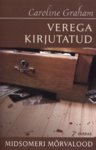 Verega kirjutatud