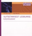 Suitsetamisest loobumise käsiraamat