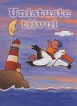 Unistuste tiivul