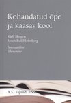 Kohandatud õpe ja kaasav kool