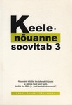 Keelenõuanne soovitab (3. osa)