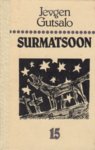 Surmatsoon