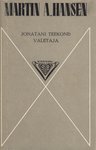 Jonatani teekond. Valetaja