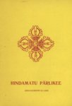 Hindamatu pärlikee