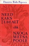 Need kaks Tebealt