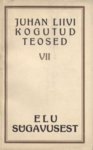 Elu sügavusest