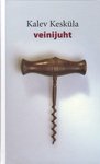 Veinijuht