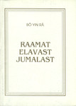 Raamat elavast jumalast