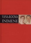Vana-rooma inimene