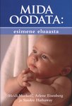 Mida oodata