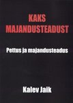 Kaks majandusteadust