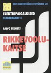Rikkevoolukaitse