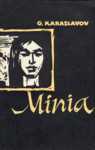 Minia