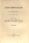 Eesti rahvalaulud (2. osa)