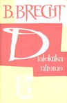 Dialektika ülistus