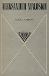 Kolkarahvas