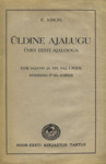 Üldine ajalugu
