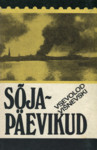 Sõjapäevikud
