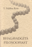 Bhagavadgita filosoofiast