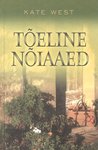 Tõeline nõiaaed