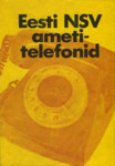 Eesti NSV ametitelefonid