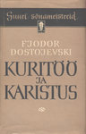 Kuritöö ja karistus