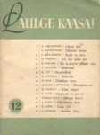 Laulge kaasa! (12. osa)