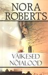 Väikesed nõialood