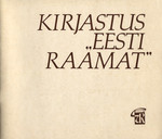 Kirjastus «Eesti Raamat»