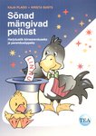 Sõnad mängivad peitust