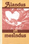 Aiandus ja mesindus