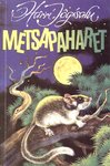 Metsapaharet
