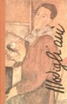 Amedeo Modigliani
