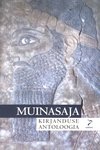 Muinasaja kirjanduse antoloogia