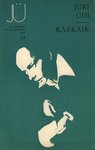 Käekäik